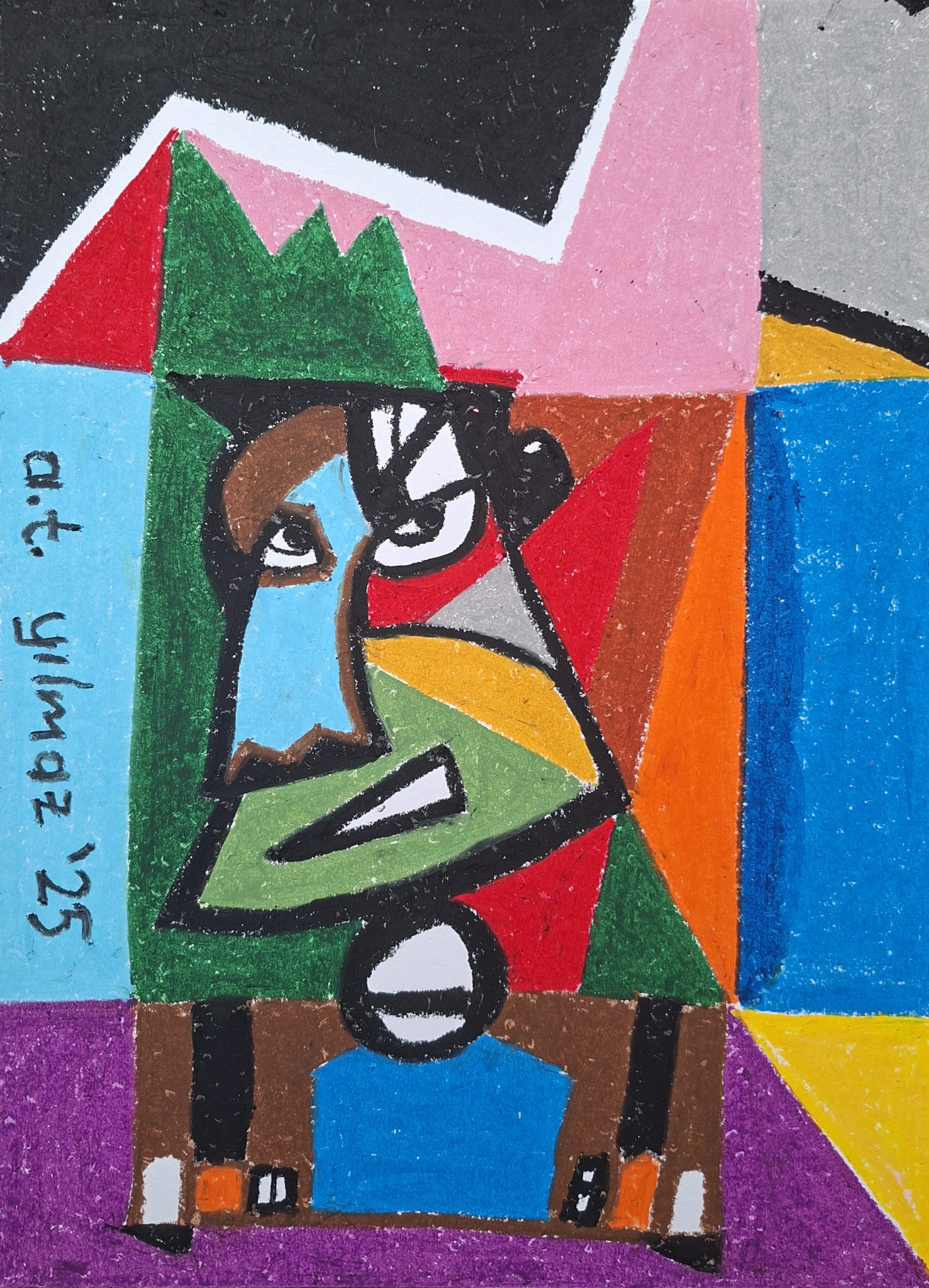 Geometric Prophet
